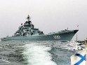 ТАРК 'Петр Великий'. Фото с сайта rosenergoatom.ru