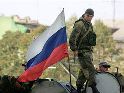 Российские военнослужащие в Южной Осетии. Фото ©AFP, архив.