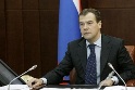 МОСКВА, ПРИЁМНАЯ ПРЕЗИДЕНТА РОССИИ. Во время приёма граждан.