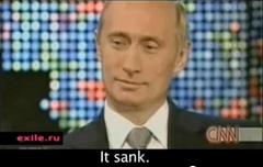 Подлодка Курск